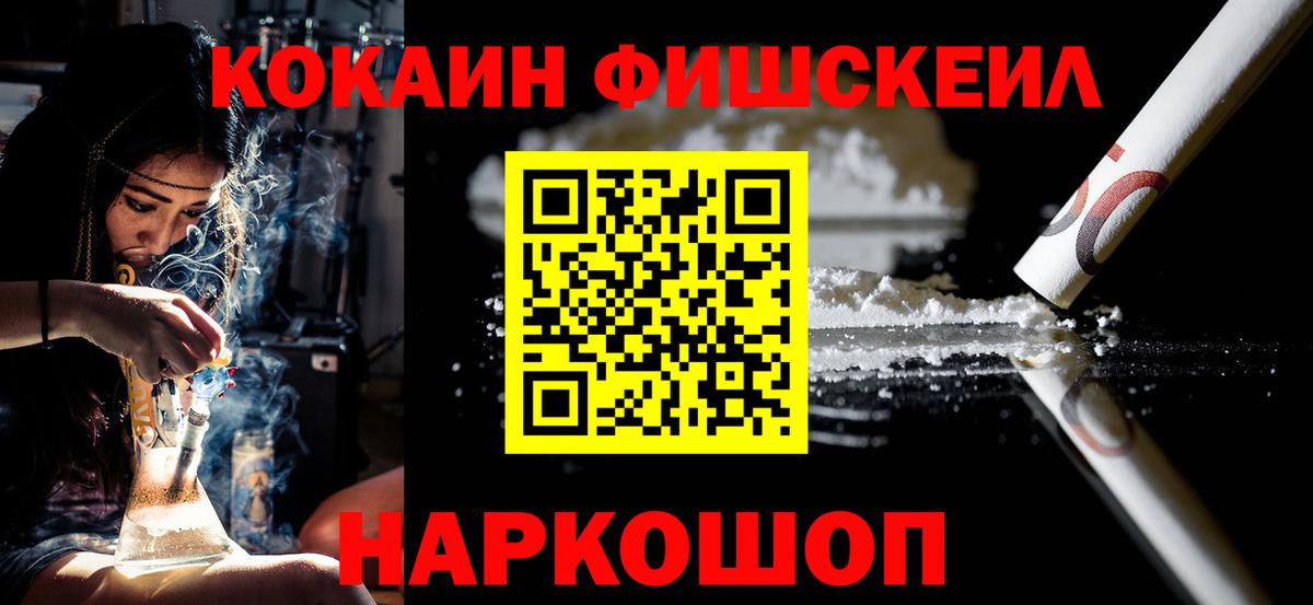 COCAIN 98% Родники