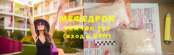 МДМА Верхний Тагил