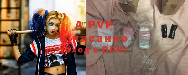 кокаин премиум Мегион
