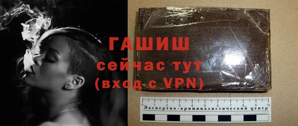 MDMA Premium VHQ Медногорск