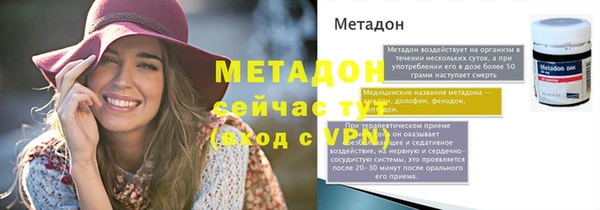 стаф Медвежьегорск