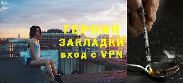 MDMA Premium VHQ Медногорск
