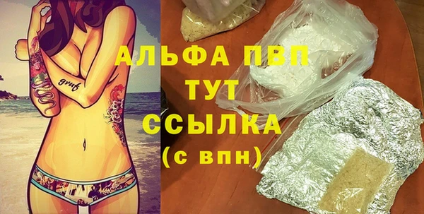 кокаин премиум Мегион