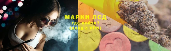 MDMA Premium VHQ Медногорск