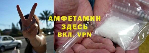 мдпв Артём