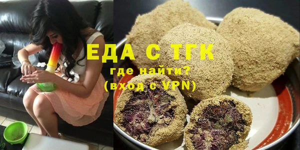скорость Ачинск