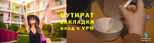 мдпв Артём