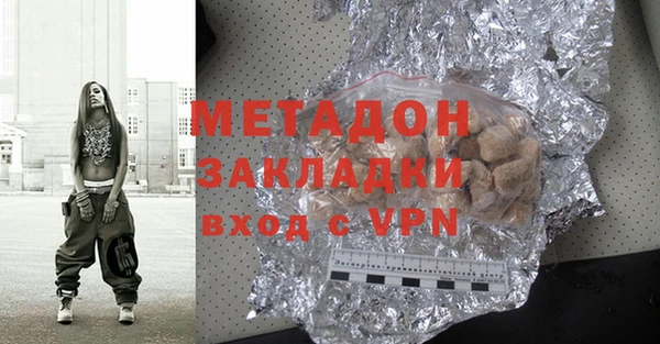 стаф Медвежьегорск