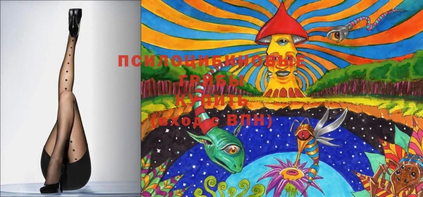 MDMA Premium VHQ Медногорск