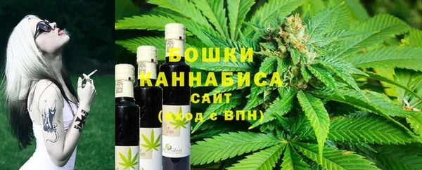 кокаин премиум Мегион