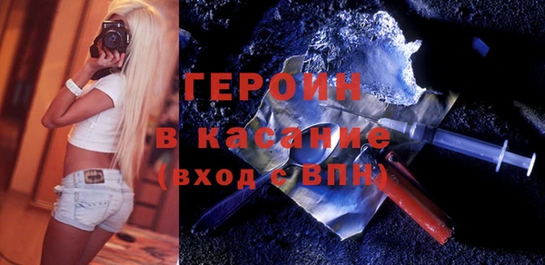 кокаин премиум Мегион