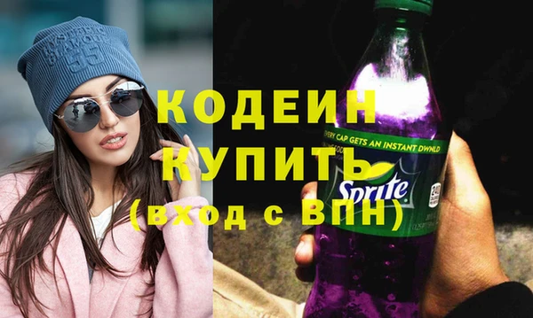 MDMA Premium VHQ Медногорск