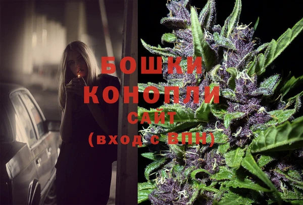 метамфетамин Майский