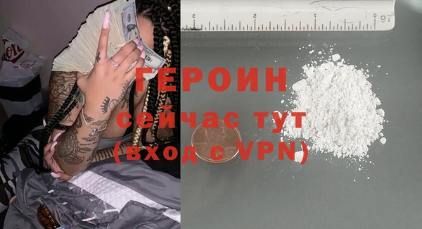 стаф Медвежьегорск
