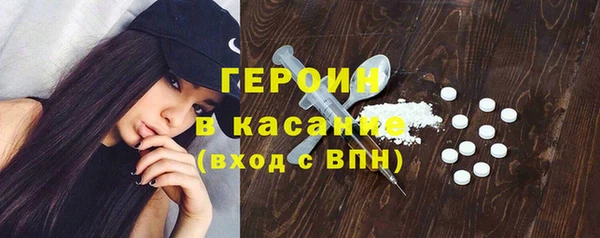 мдпв Магадан