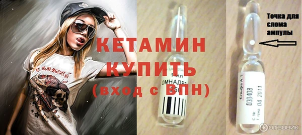 MDMA Premium VHQ Медногорск