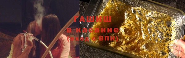 кокаин премиум Мегион