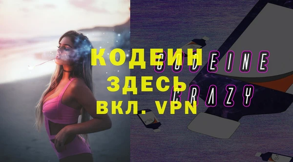 стаф Медвежьегорск