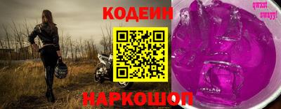мет Гай