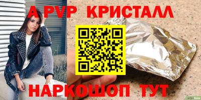 мет Гай