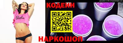не бодяженный Гатчина