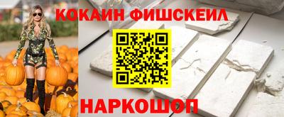 не бодяженный Гатчина