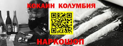 не бодяженный Гатчина