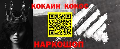 не бодяженный Гатчина