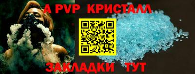 не бодяженный Гатчина