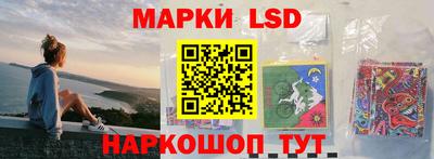 не бодяженный Гатчина