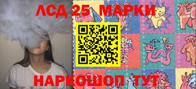 мет Гай