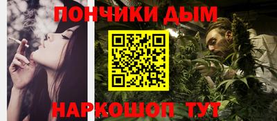 не бодяженный Гатчина
