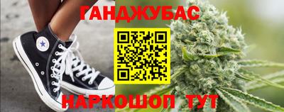 мет Гай