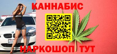 MESCALINE Гагарин