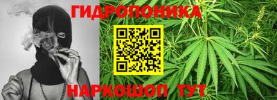MESCALINE Гагарин