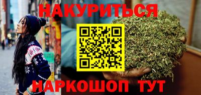 MESCALINE Гагарин