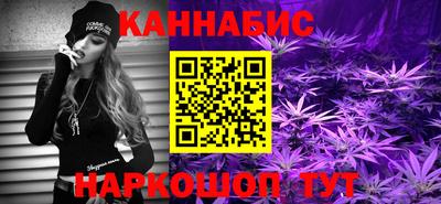 мет Гай