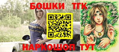 не бодяженный Гатчина