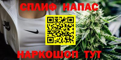 MESCALINE Гагарин