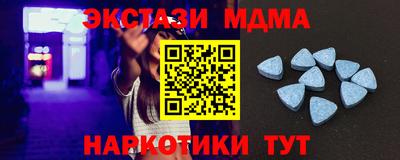 не бодяженный Гатчина