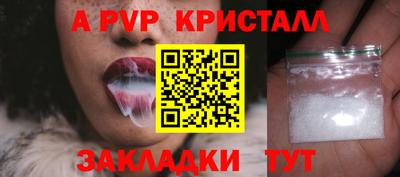 не бодяженный Гатчина