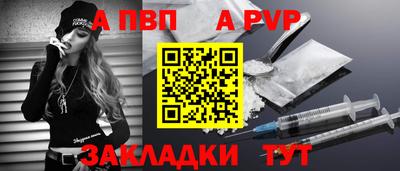 MESCALINE Гагарин
