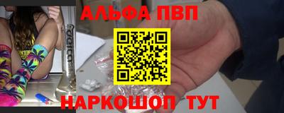 MESCALINE Гагарин