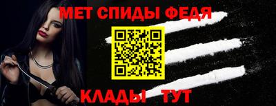 MESCALINE Гагарин
