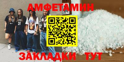 мет Гай