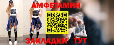 MESCALINE Гагарин