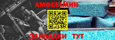 мет Гай