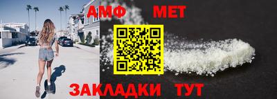 MESCALINE Гагарин