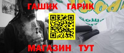 не бодяженный Гатчина