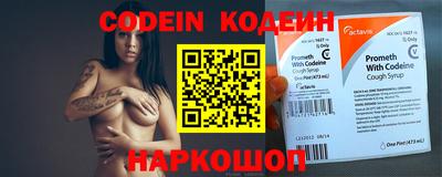 MESCALINE Гагарин